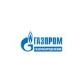 Газпром газораспределение Великий Новгород, филиал в г. Боровичи, Любытинский газовый участок, п. Любытино в Любытино